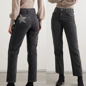Reformation High Rise Jeans with Star Detail - Gray